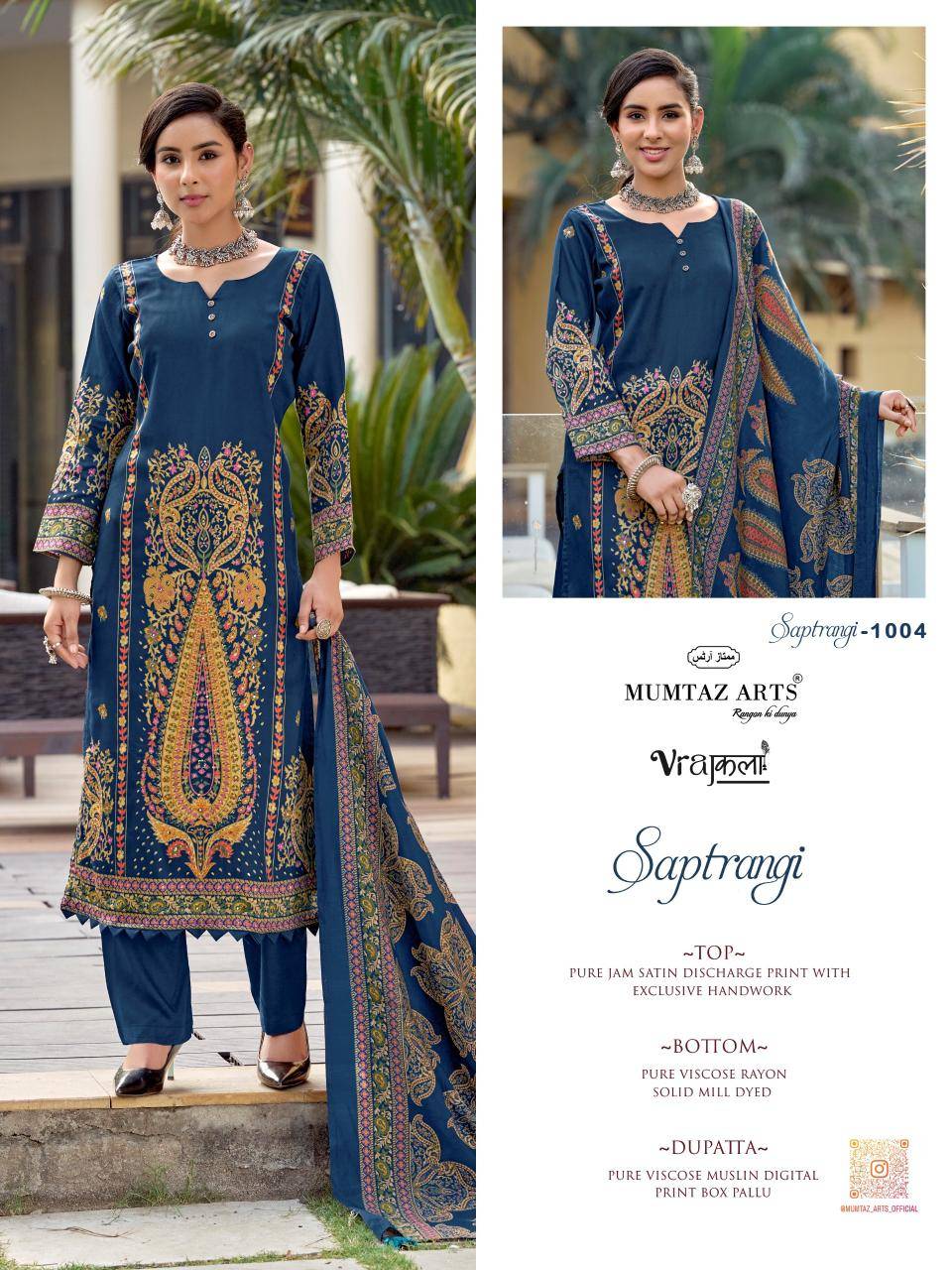SAPTRANGI by MUMTAZ ARTS 1001 to 1004 series VISCOSE JAM dresses at Wholesale Price